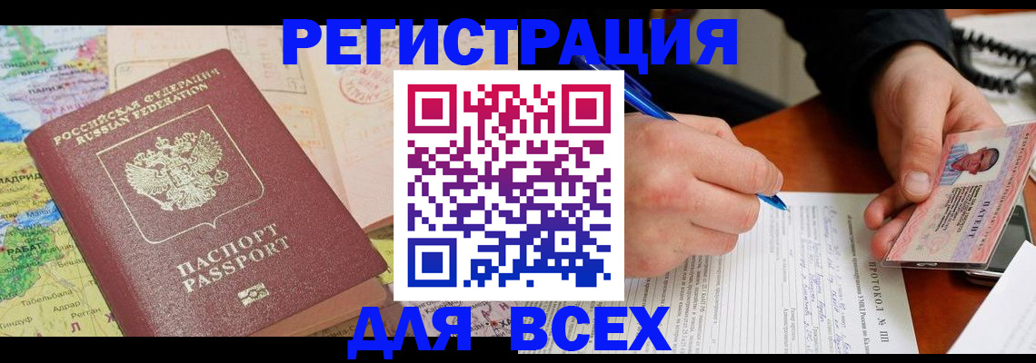 форма 3 в Нижнем Новгороде